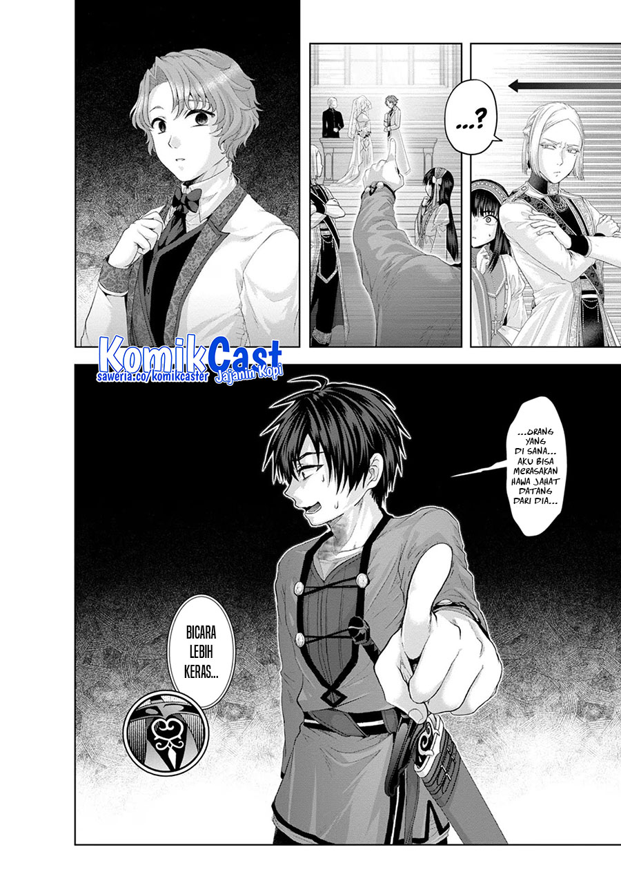 Nise Seiken Monogatari: Osananajimi no Seijo o Uttara Michizure ni Sareta Chapter 32 Gambar 24